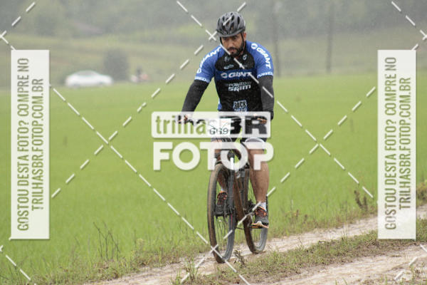 Buy your photos of the eventCircuito Soul de Mountain Bike 2017 - Joinville - SC on Fotop