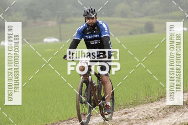 Buy your photos of the eventCircuito Soul de Mountain Bike 2017 - Joinville - SC on Fotop