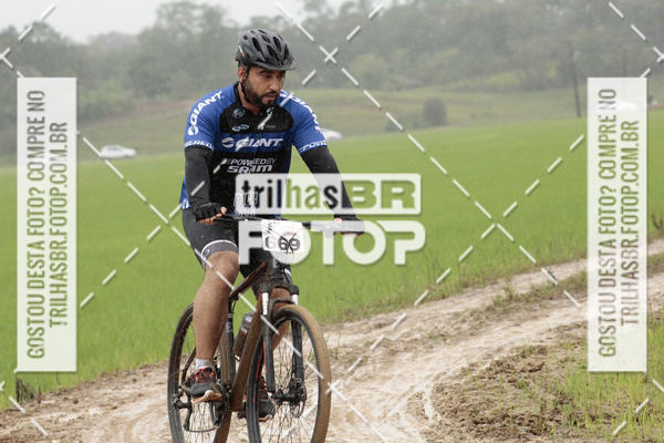 Buy your photos of the eventCircuito Soul de Mountain Bike 2017 - Joinville - SC on Fotop