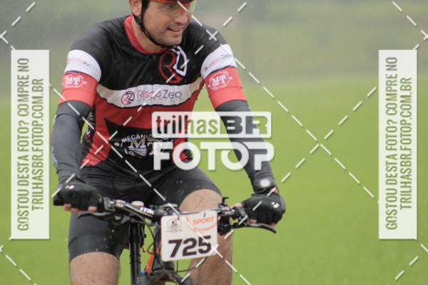 Buy your photos of the eventCircuito Soul de Mountain Bike 2017 - Joinville - SC on Fotop