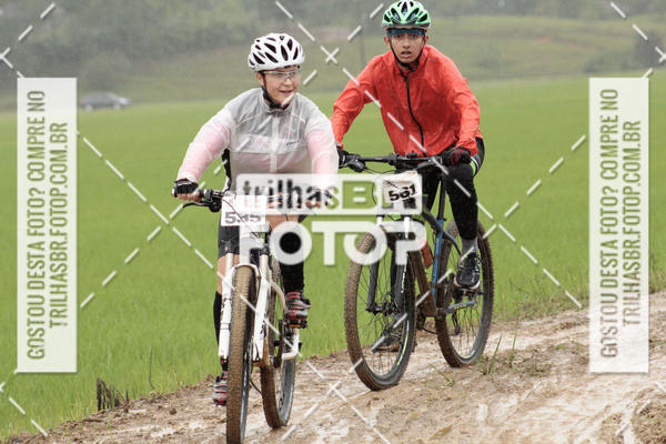 Buy your photos of the eventCircuito Soul de Mountain Bike 2017 - Joinville - SC on Fotop