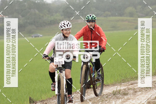 Buy your photos of the eventCircuito Soul de Mountain Bike 2017 - Joinville - SC on Fotop