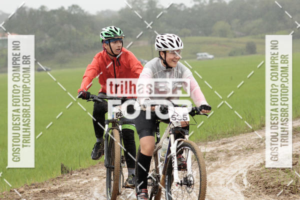 Buy your photos of the eventCircuito Soul de Mountain Bike 2017 - Joinville - SC on Fotop