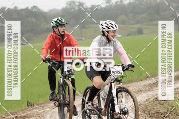 Buy your photos of the eventCircuito Soul de Mountain Bike 2017 - Joinville - SC on Fotop