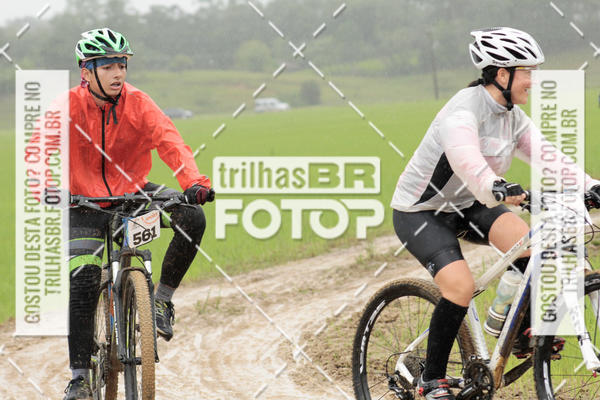 Buy your photos of the eventCircuito Soul de Mountain Bike 2017 - Joinville - SC on Fotop