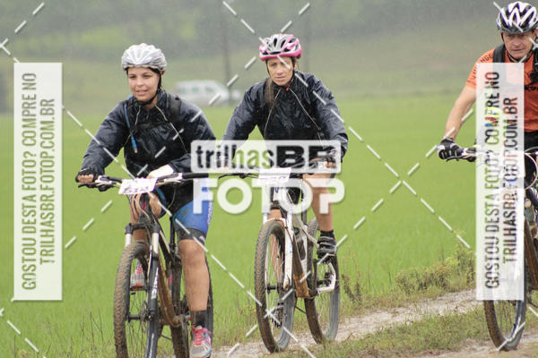 Buy your photos of the eventCircuito Soul de Mountain Bike 2017 - Joinville - SC on Fotop