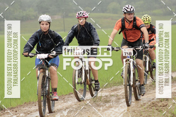 Buy your photos of the eventCircuito Soul de Mountain Bike 2017 - Joinville - SC on Fotop