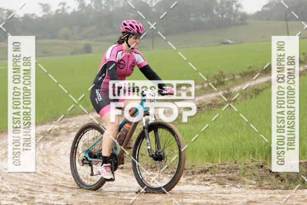 Buy your photos of the eventCircuito Soul de Mountain Bike 2017 - Joinville - SC on Fotop