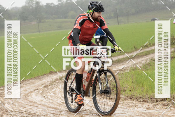 Buy your photos of the eventCircuito Soul de Mountain Bike 2017 - Joinville - SC on Fotop