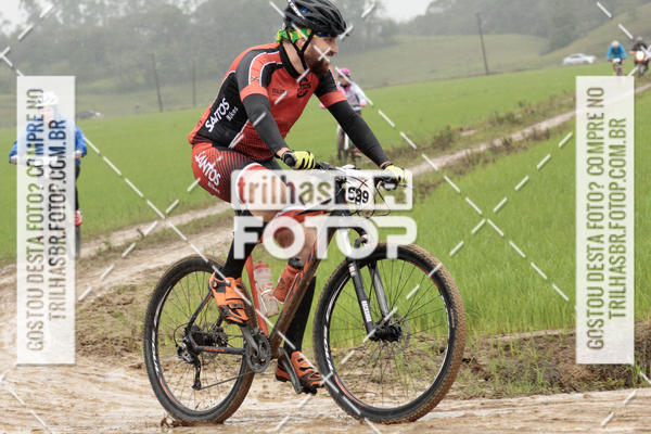 Buy your photos of the eventCircuito Soul de Mountain Bike 2017 - Joinville - SC on Fotop