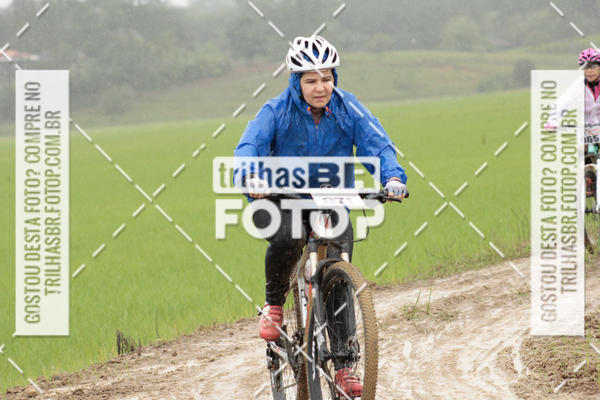 Buy your photos of the eventCircuito Soul de Mountain Bike 2017 - Joinville - SC on Fotop