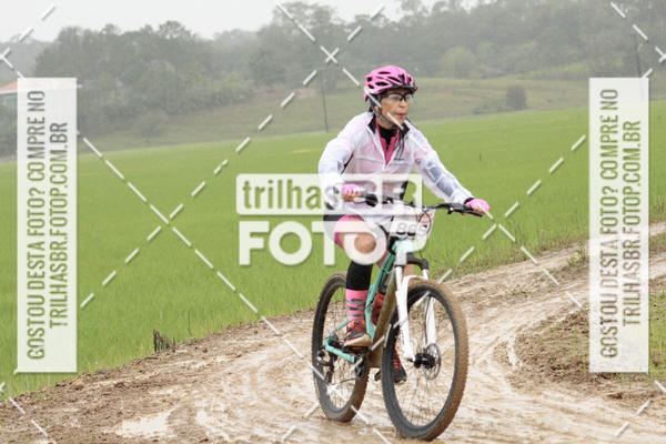 Buy your photos of the eventCircuito Soul de Mountain Bike 2017 - Joinville - SC on Fotop