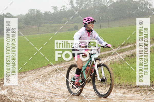 Buy your photos of the eventCircuito Soul de Mountain Bike 2017 - Joinville - SC on Fotop