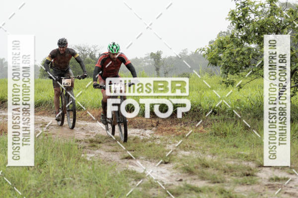 Buy your photos of the eventCircuito Soul de Mountain Bike 2017 - Joinville - SC on Fotop