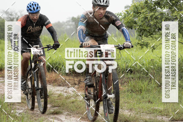 Buy your photos of the eventCircuito Soul de Mountain Bike 2017 - Joinville - SC on Fotop