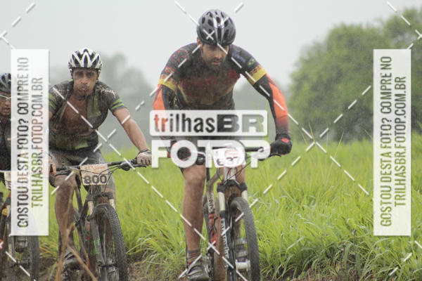 Buy your photos of the eventCircuito Soul de Mountain Bike 2017 - Joinville - SC on Fotop