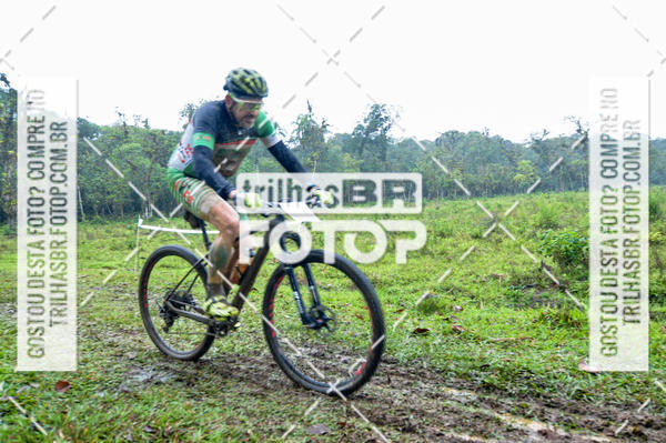 Buy your photos of the eventCircuito Soul de Mountain Bike 2017 - Joinville - SC on Fotop