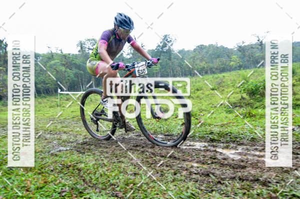 Buy your photos of the eventCircuito Soul de Mountain Bike 2017 - Joinville - SC on Fotop