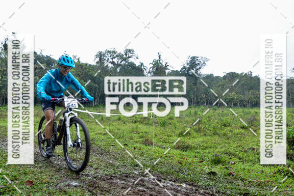 Buy your photos of the eventCircuito Soul de Mountain Bike 2017 - Joinville - SC on Fotop