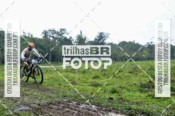 Buy your photos of the eventCircuito Soul de Mountain Bike 2017 - Joinville - SC on Fotop