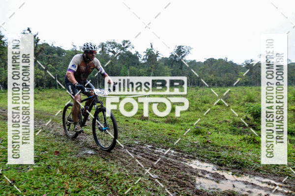 Buy your photos of the eventCircuito Soul de Mountain Bike 2017 - Joinville - SC on Fotop
