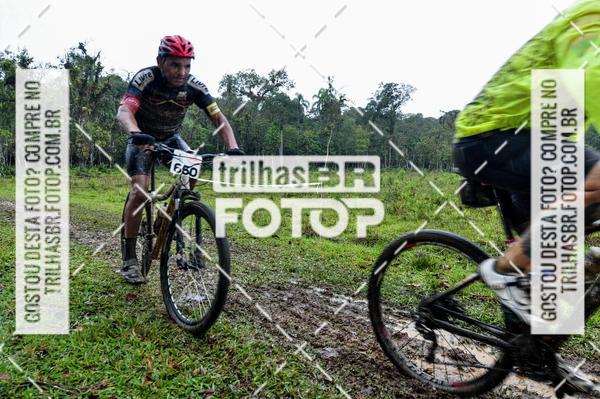 Buy your photos of the eventCircuito Soul de Mountain Bike 2017 - Joinville - SC on Fotop