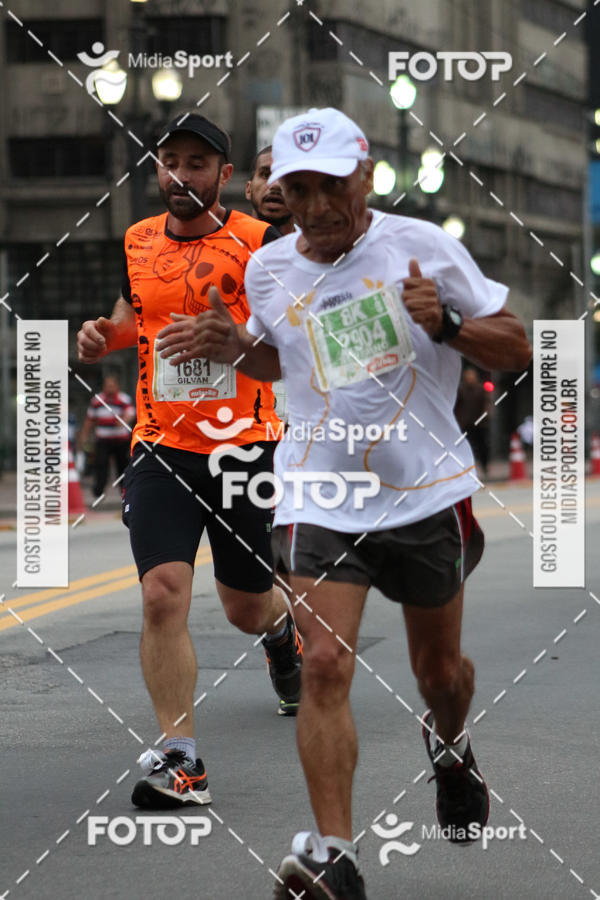 Compre suas fotos do eventoCorrida e Caminhada Trigo � Sa�de no Fotop