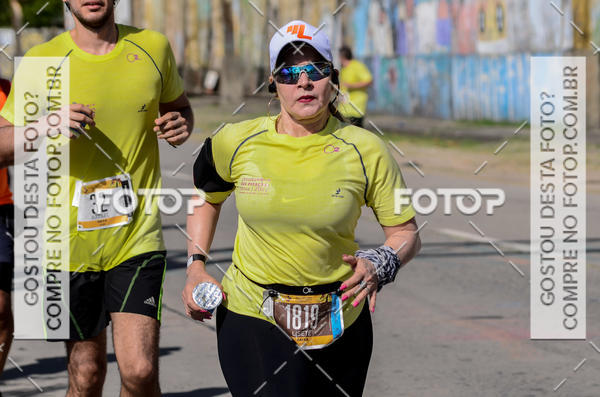 Buy your photos of the eventCircuito das Estaes 2017 - Vero on Fotop