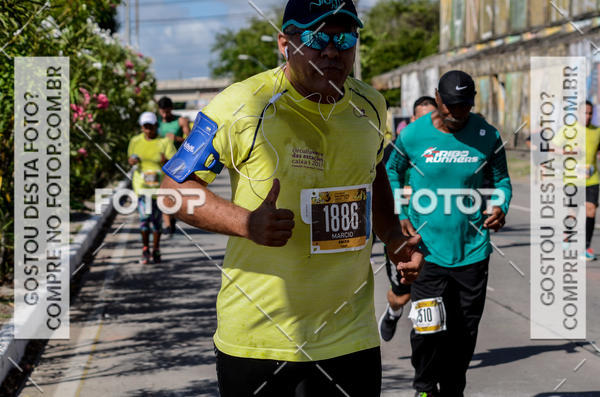 Buy your photos of the eventCircuito das Estaes 2017 - Vero on Fotop