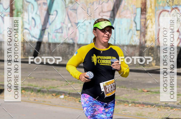 Buy your photos of the eventCircuito das Estaes 2017 - Vero on Fotop