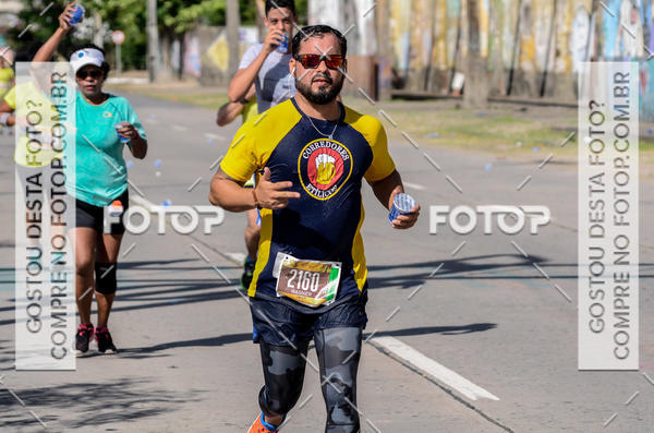 Buy your photos of the eventCircuito das Estaes 2017 - Vero on Fotop