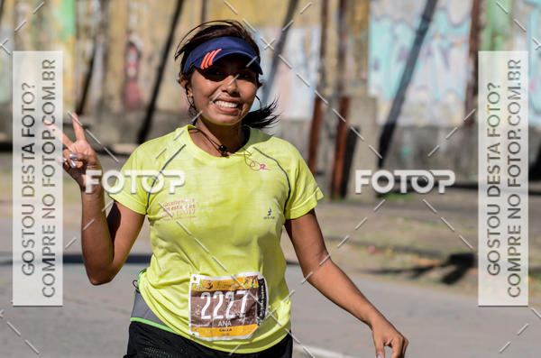 Buy your photos of the eventCircuito das Estaes 2017 - Vero on Fotop