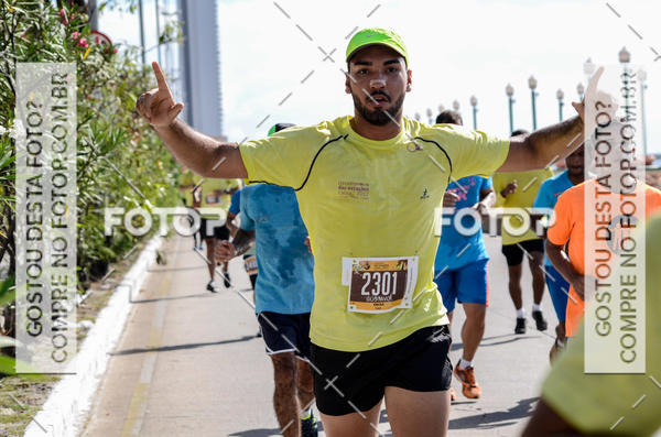 Buy your photos of the eventCircuito das Estaes 2017 - Vero on Fotop