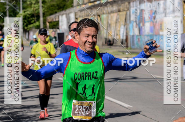 Buy your photos of the eventCircuito das Estaes 2017 - Vero on Fotop