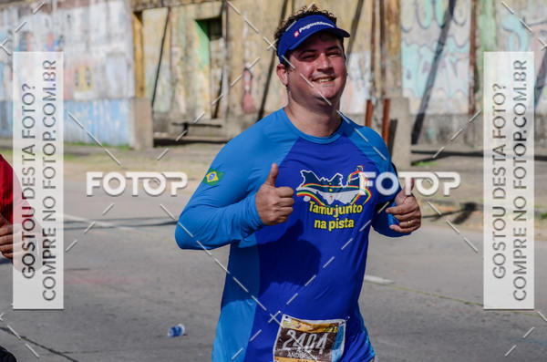 Buy your photos of the eventCircuito das Estaes 2017 - Vero on Fotop