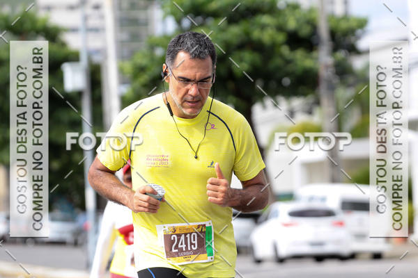 Buy your photos of the eventCircuito das Estaes 2017 - Vero on Fotop