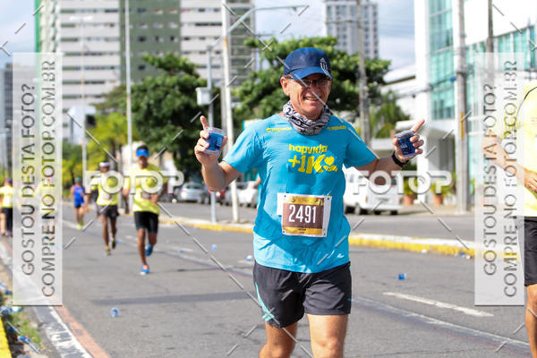 Buy your photos of the eventCircuito das Estaes 2017 - Vero on Fotop