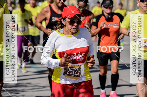 Buy your photos of the eventCircuito das Estaes 2017 - Vero on Fotop