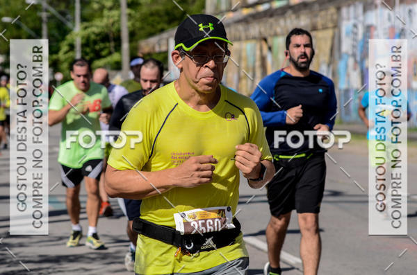 Buy your photos of the eventCircuito das Estaes 2017 - Vero on Fotop