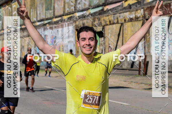 Buy your photos of the eventCircuito das Estaes 2017 - Vero on Fotop