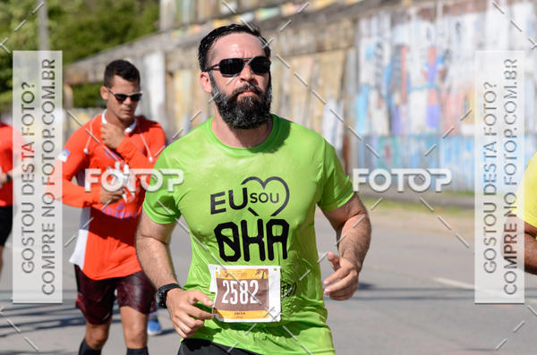 Buy your photos of the eventCircuito das Estaes 2017 - Vero on Fotop