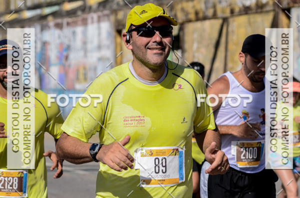 Buy your photos of the eventCircuito das Estaes 2017 - Vero on Fotop