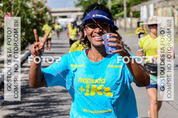 Buy your photos of the eventCircuito das Estaes 2017 - Vero on Fotop