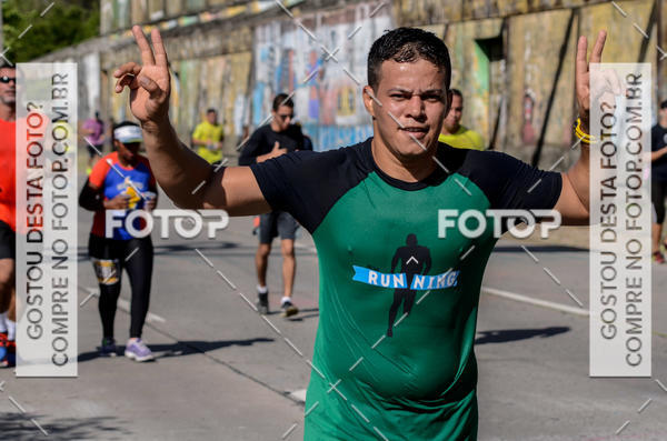 Buy your photos of the eventCircuito das Estaes 2017 - Vero on Fotop