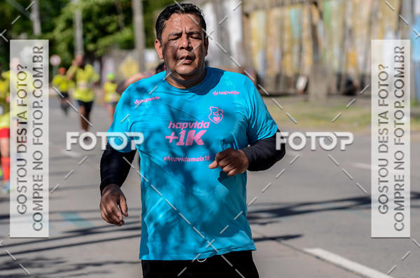 Buy your photos of the eventCircuito das Estaes 2017 - Vero on Fotop