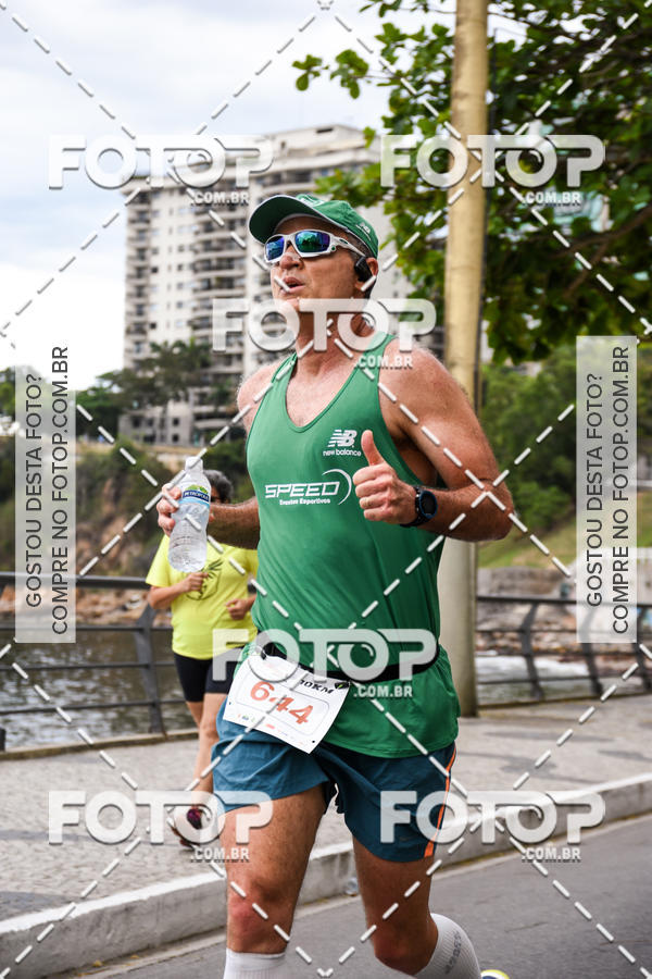 Buy your photos of the eventCircuito Fun and Run  Araribia on Fotop