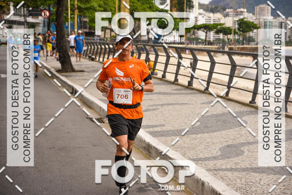 Buy your photos of the eventCircuito Fun and Run  Araribia on Fotop