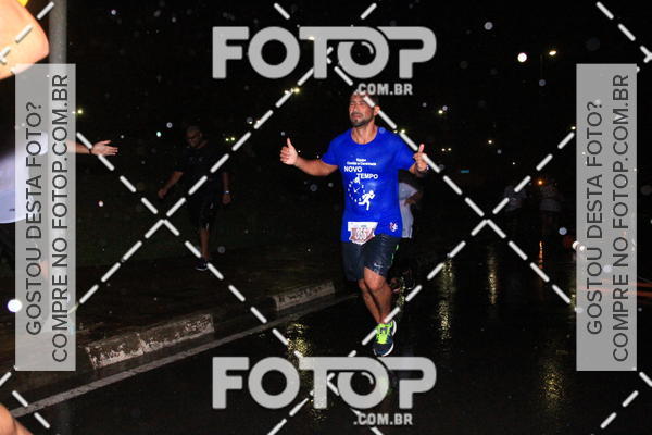 Buy your photos of the eventUp Night Run - Paul�nia on Fotop