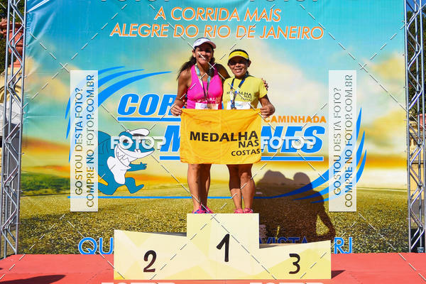 Buy your photos of the eventCorrida e Caminhada Marines 5K - Quinta da Boa Vista on Fotop