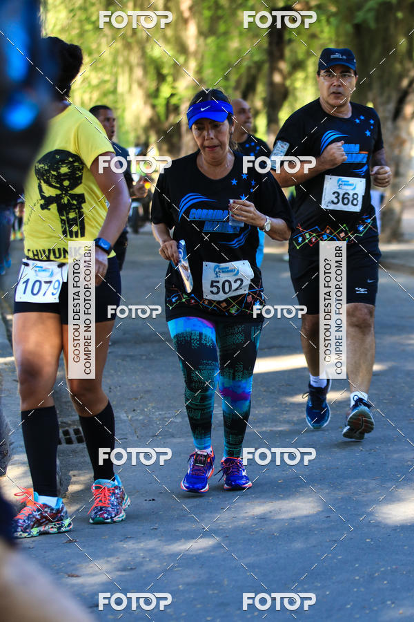 Buy your photos of the eventCorrida e Caminhada Marines 5K - Quinta da Boa Vista on Fotop
